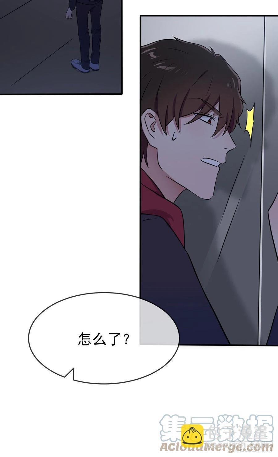 第76话：被锁在教学楼里了？