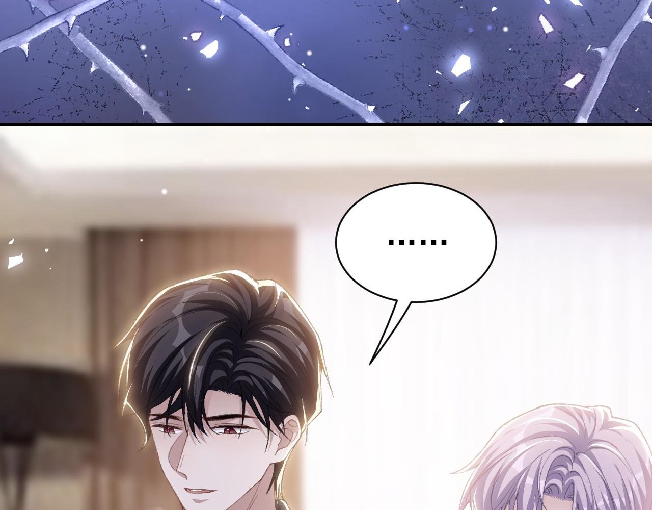 第176话 我才是那个混蛋