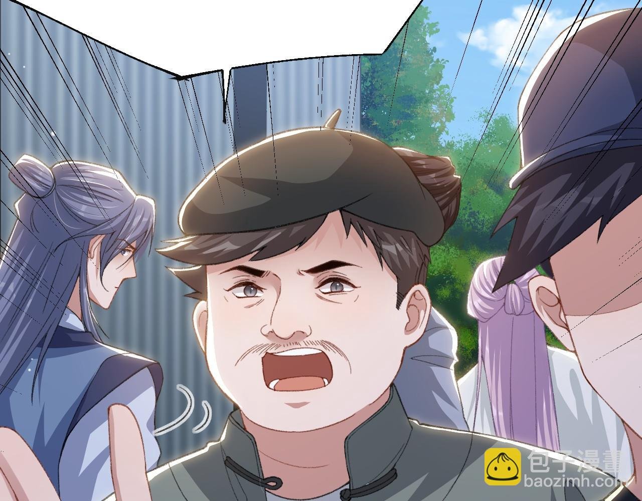 第178话 再添一把火