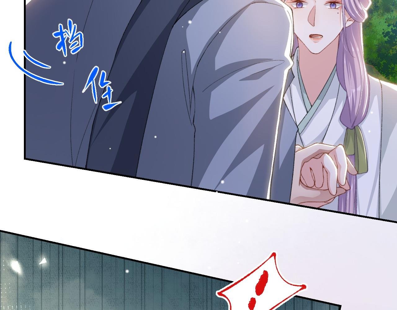 第178话 再添一把火