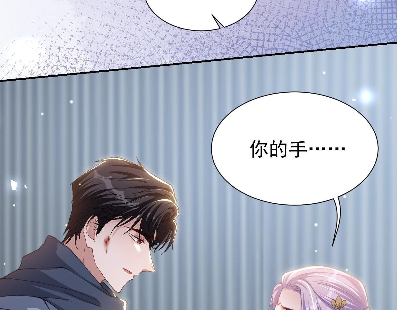 第178话 再添一把火