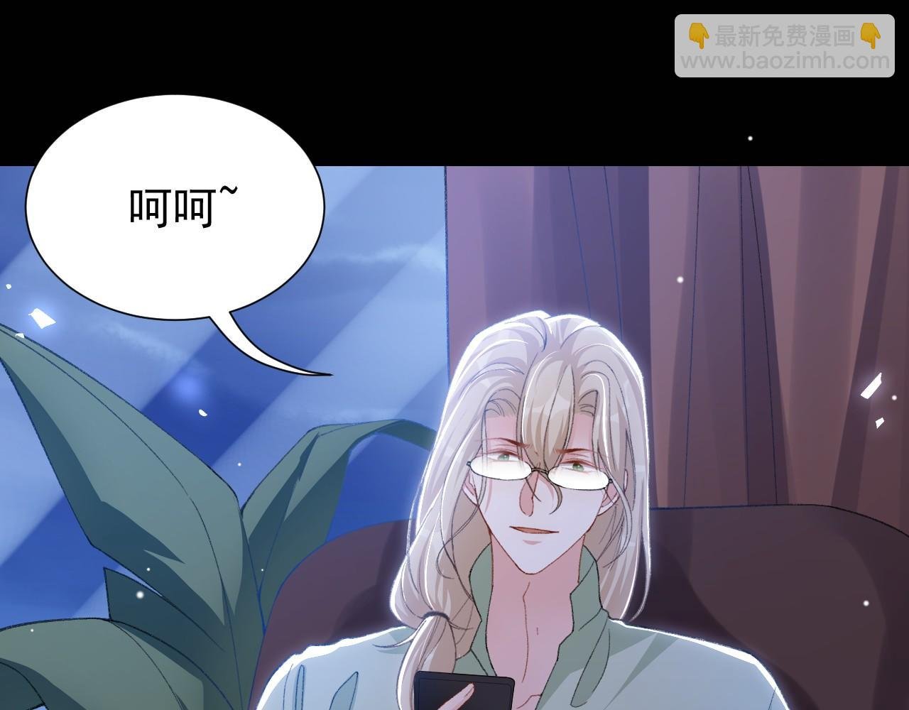 第178话 再添一把火