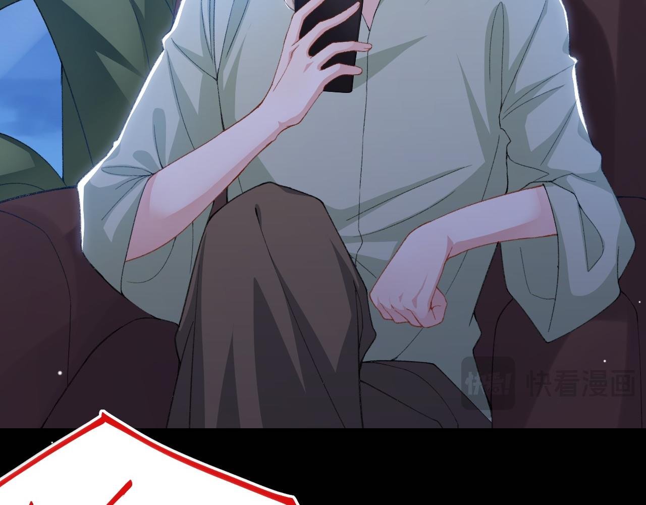 第178话 再添一把火
