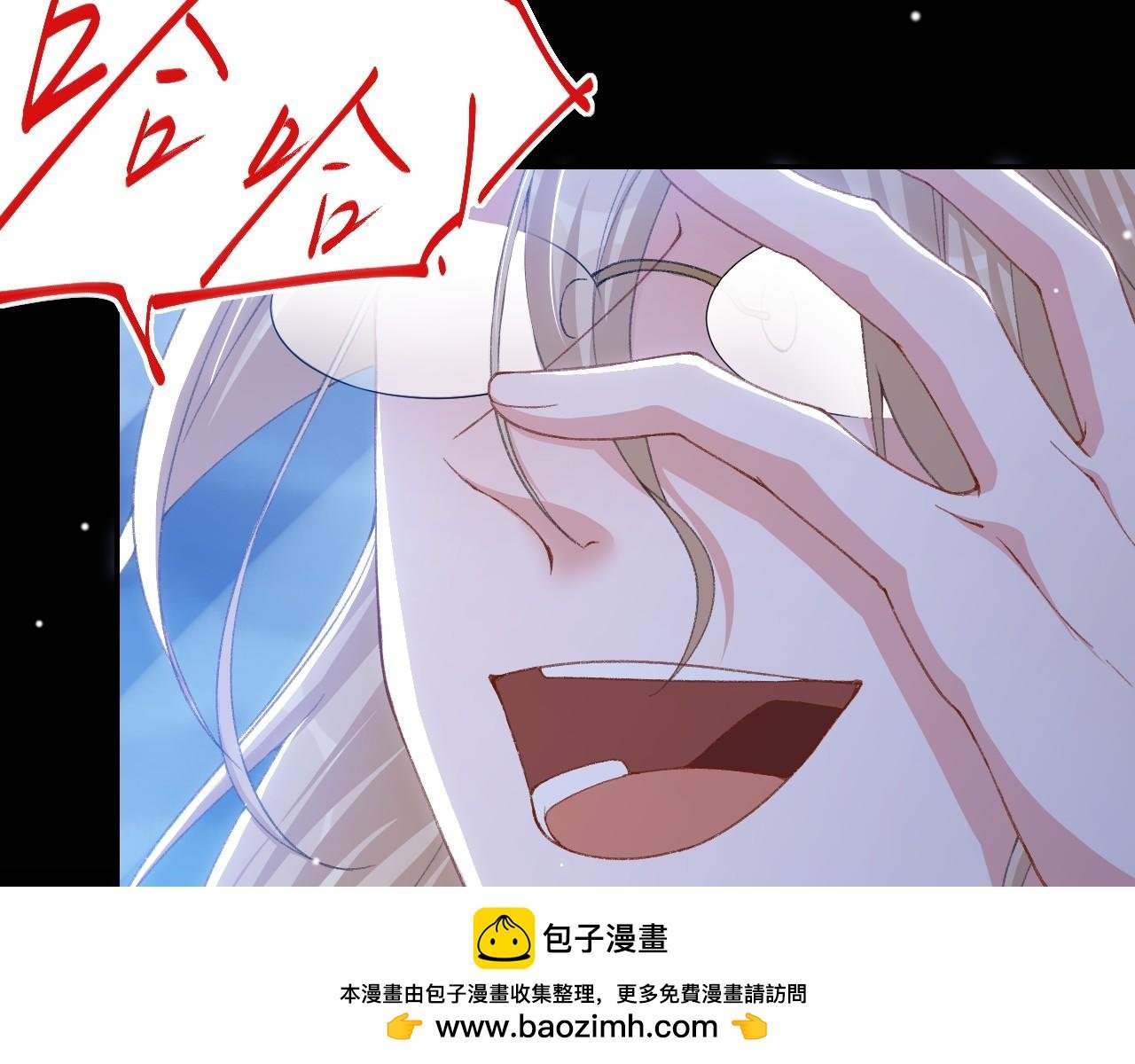 第178话 再添一把火