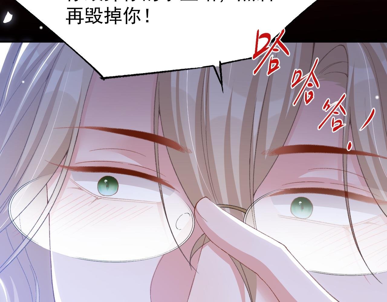 第179话 馄饨的含义