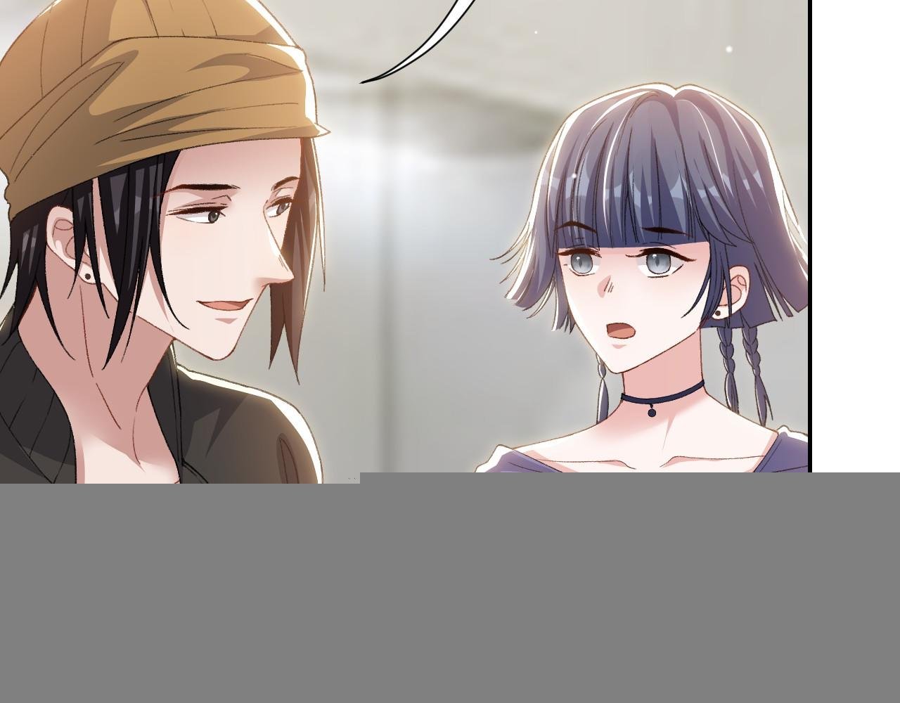 第181话：3亿钻戒送别人了！