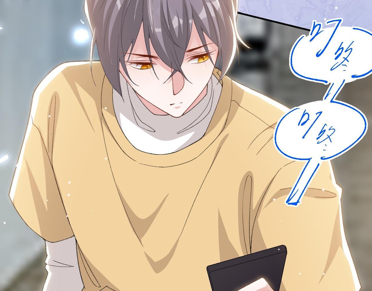 第181话：3亿钻戒送别人了！