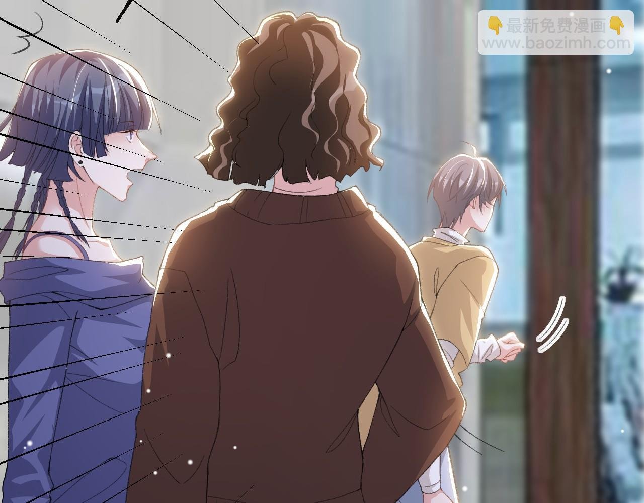 第181话：3亿钻戒送别人了！