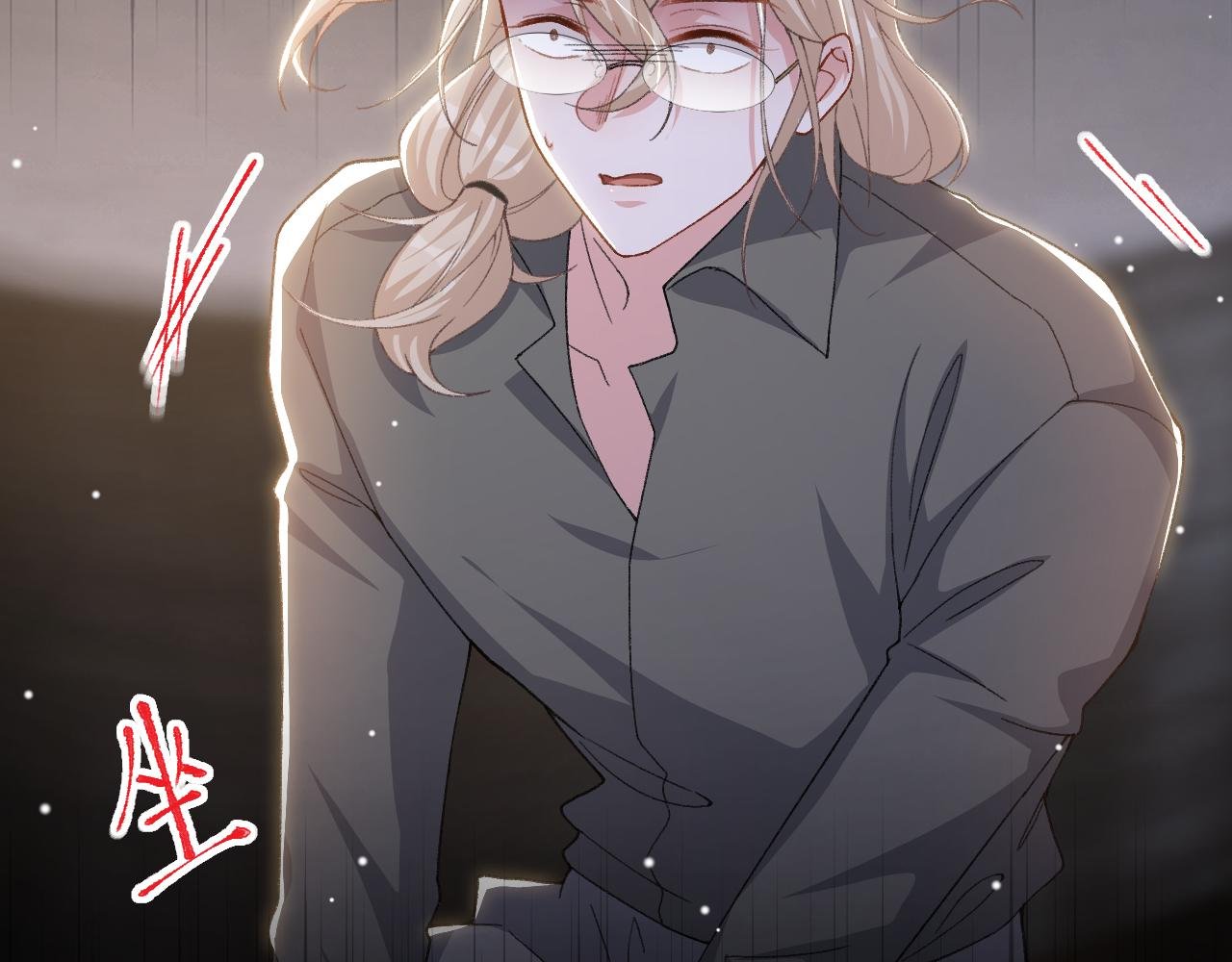 第184话：沈修竹的真面目