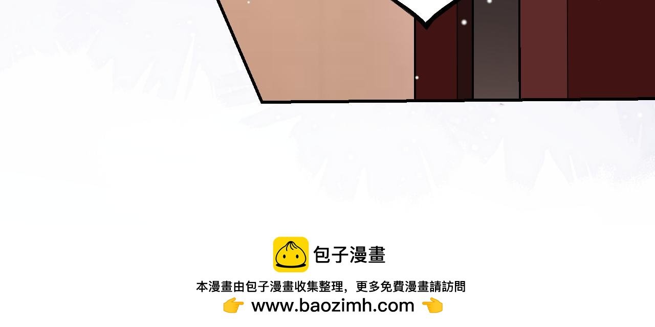 第184话：沈修竹的真面目