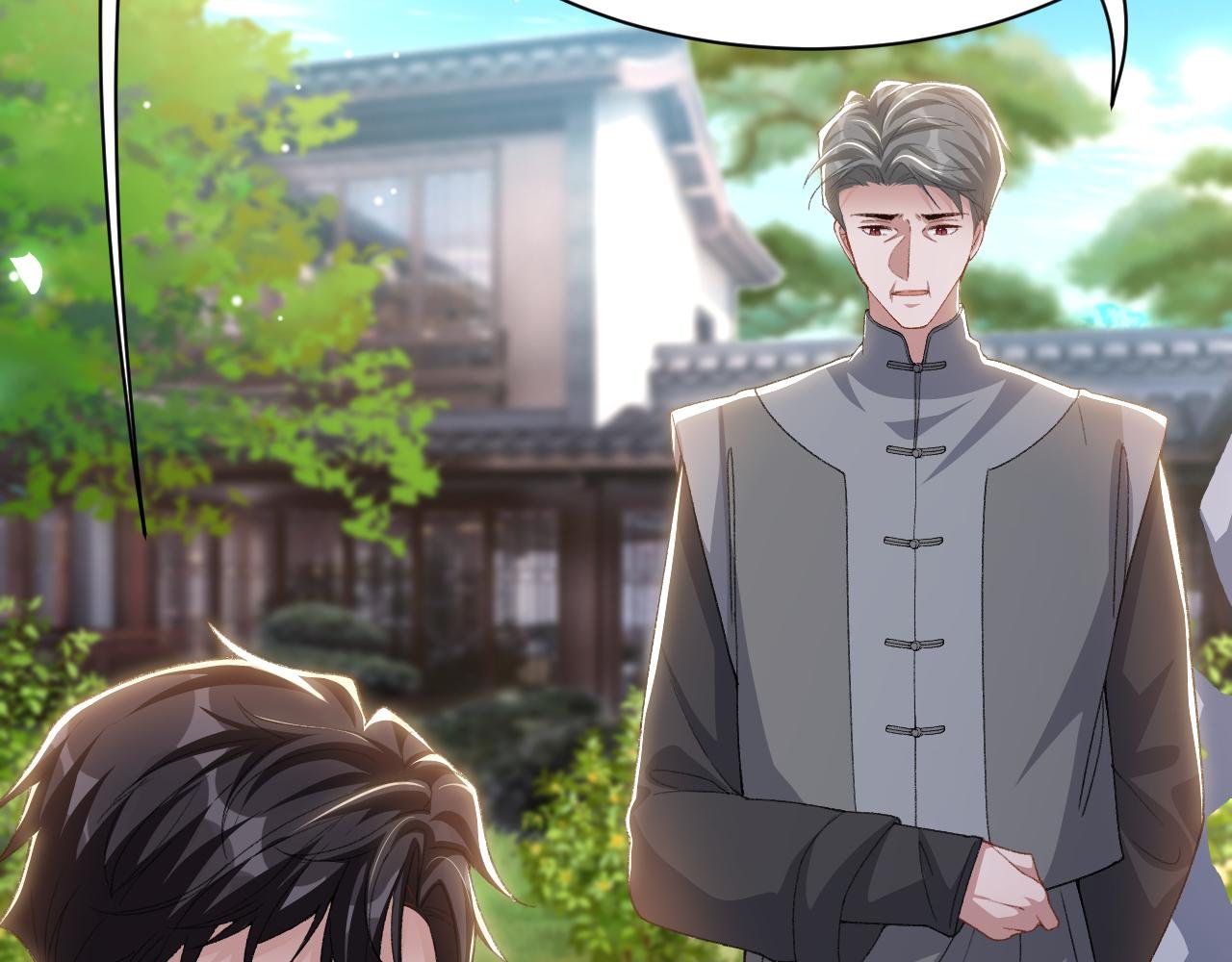 第185话：裴元秦舟过夜？！