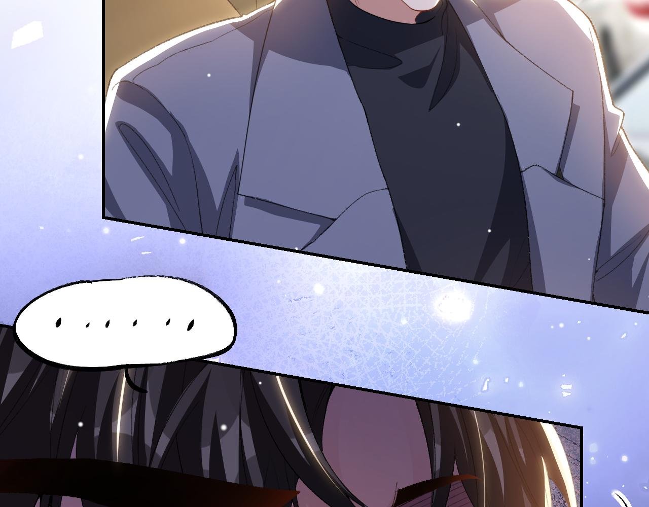 第186话：难以控制的醋意