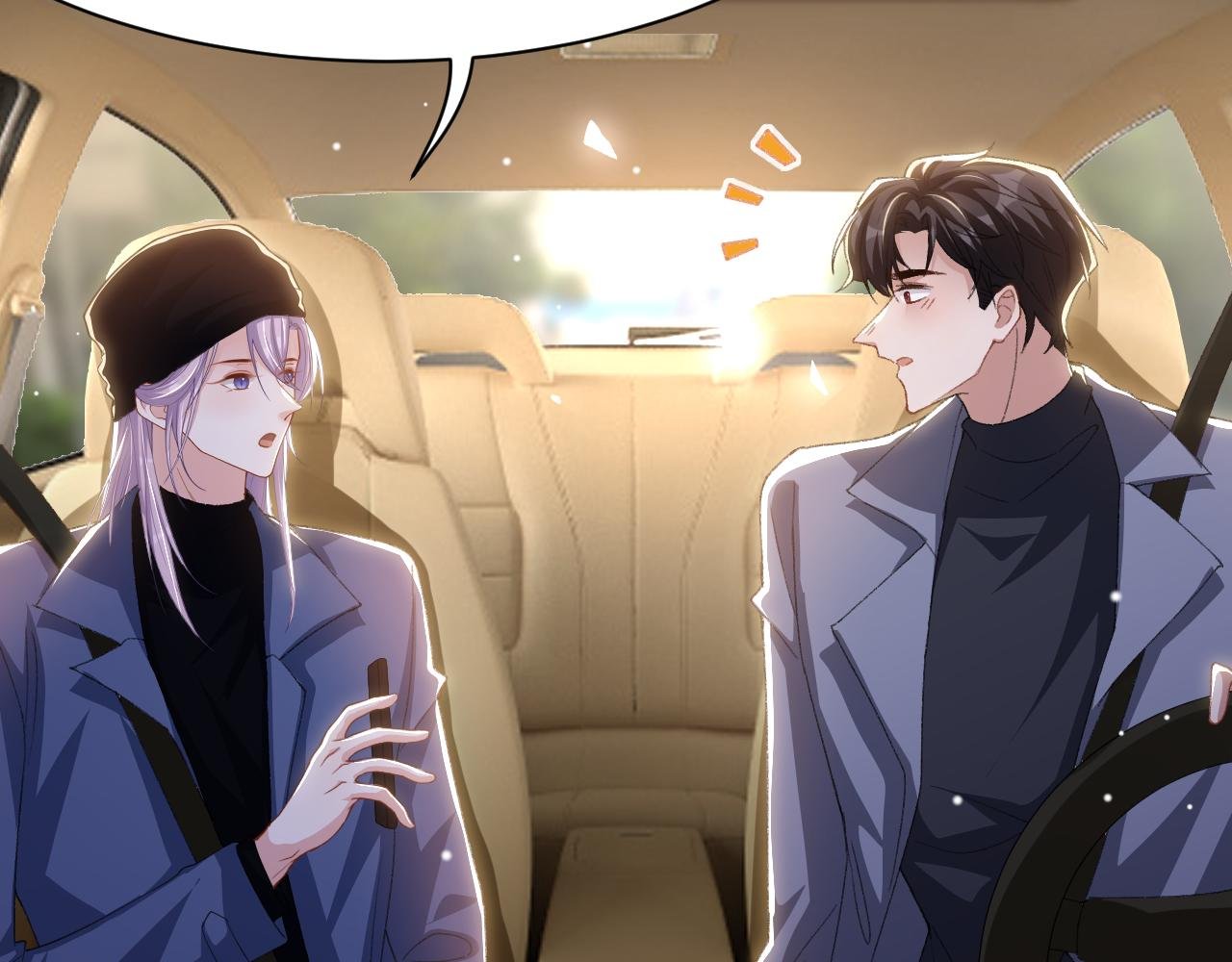 第186话：难以控制的醋意