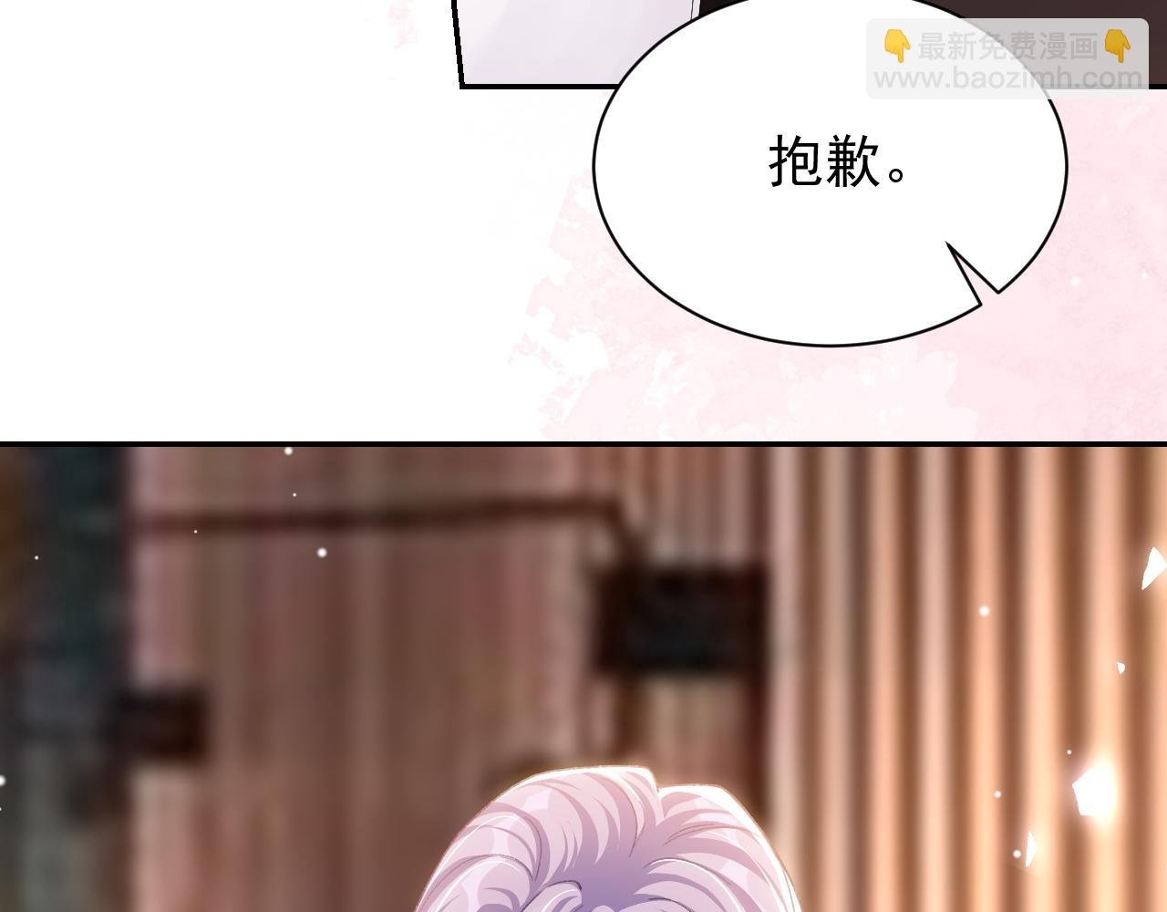 第187话 久违的一顿饭