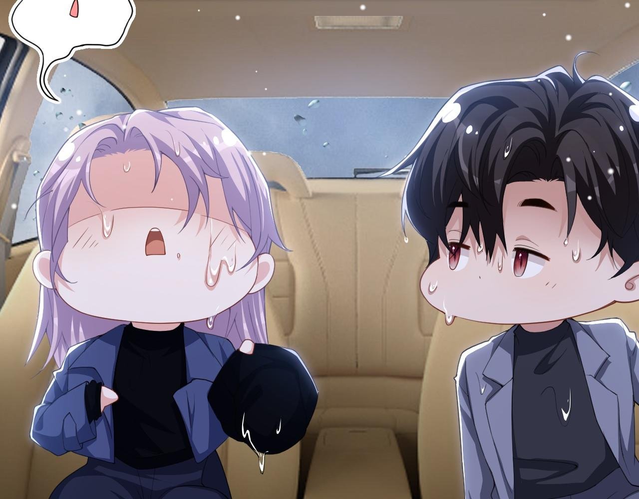 第189话 身份败露