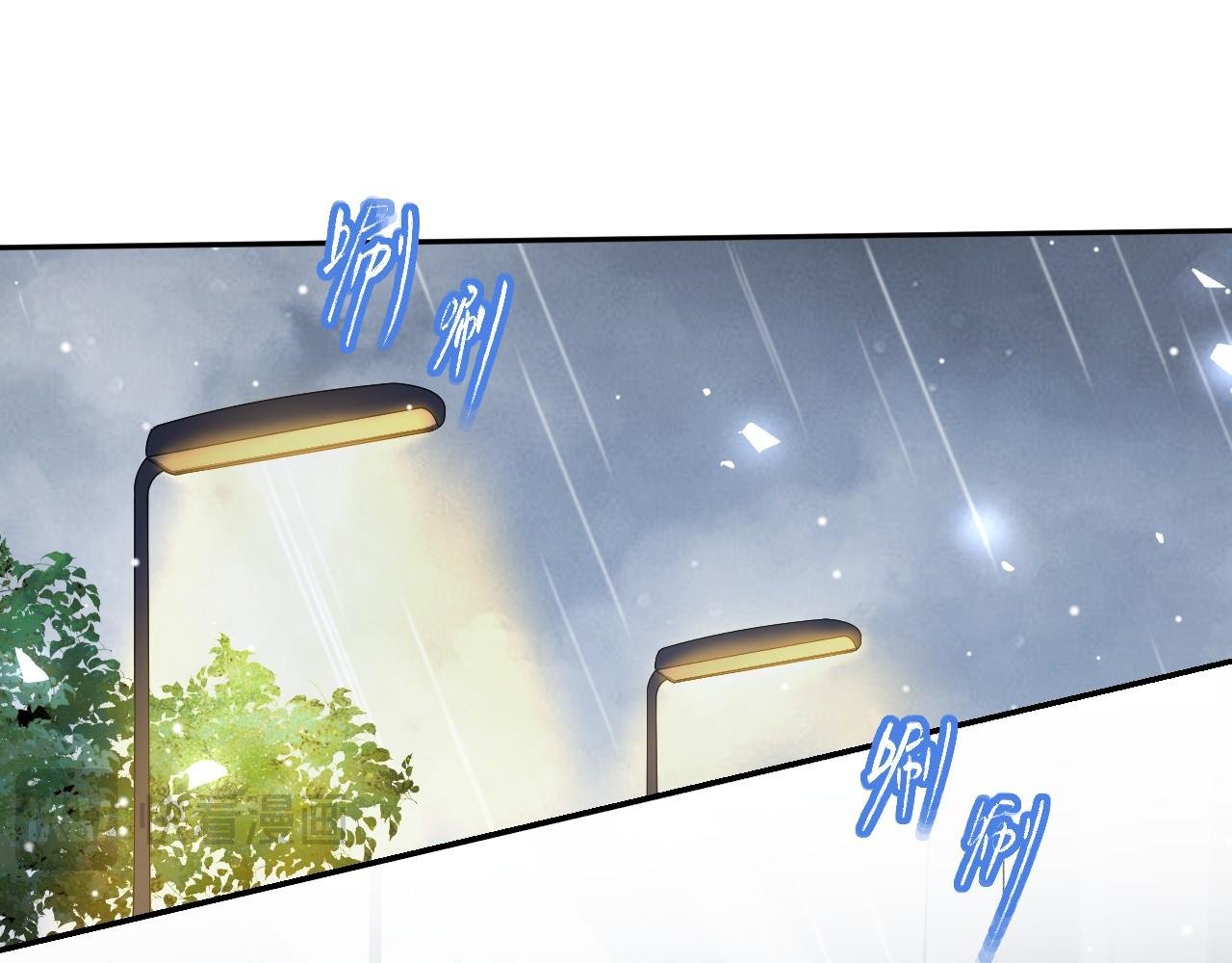 第189话 身份败露