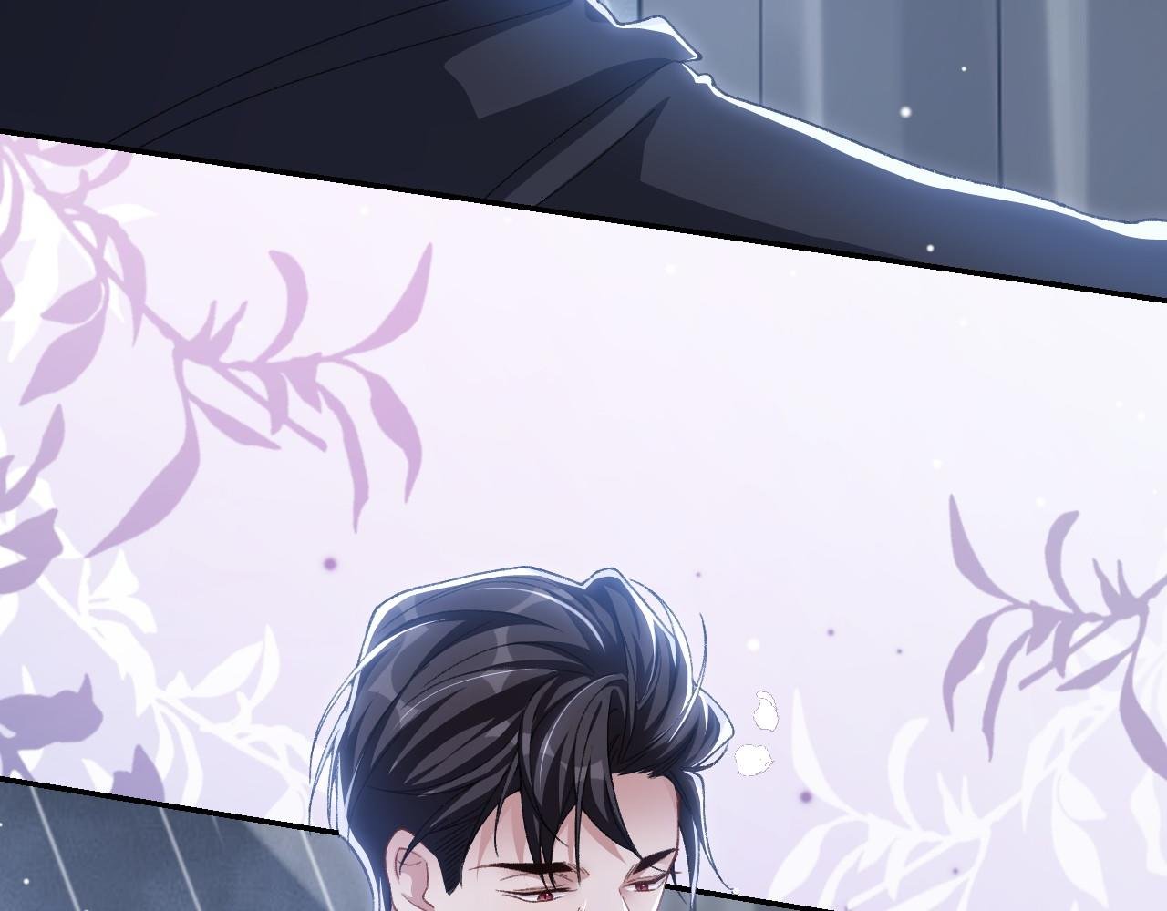 第189话 身份败露