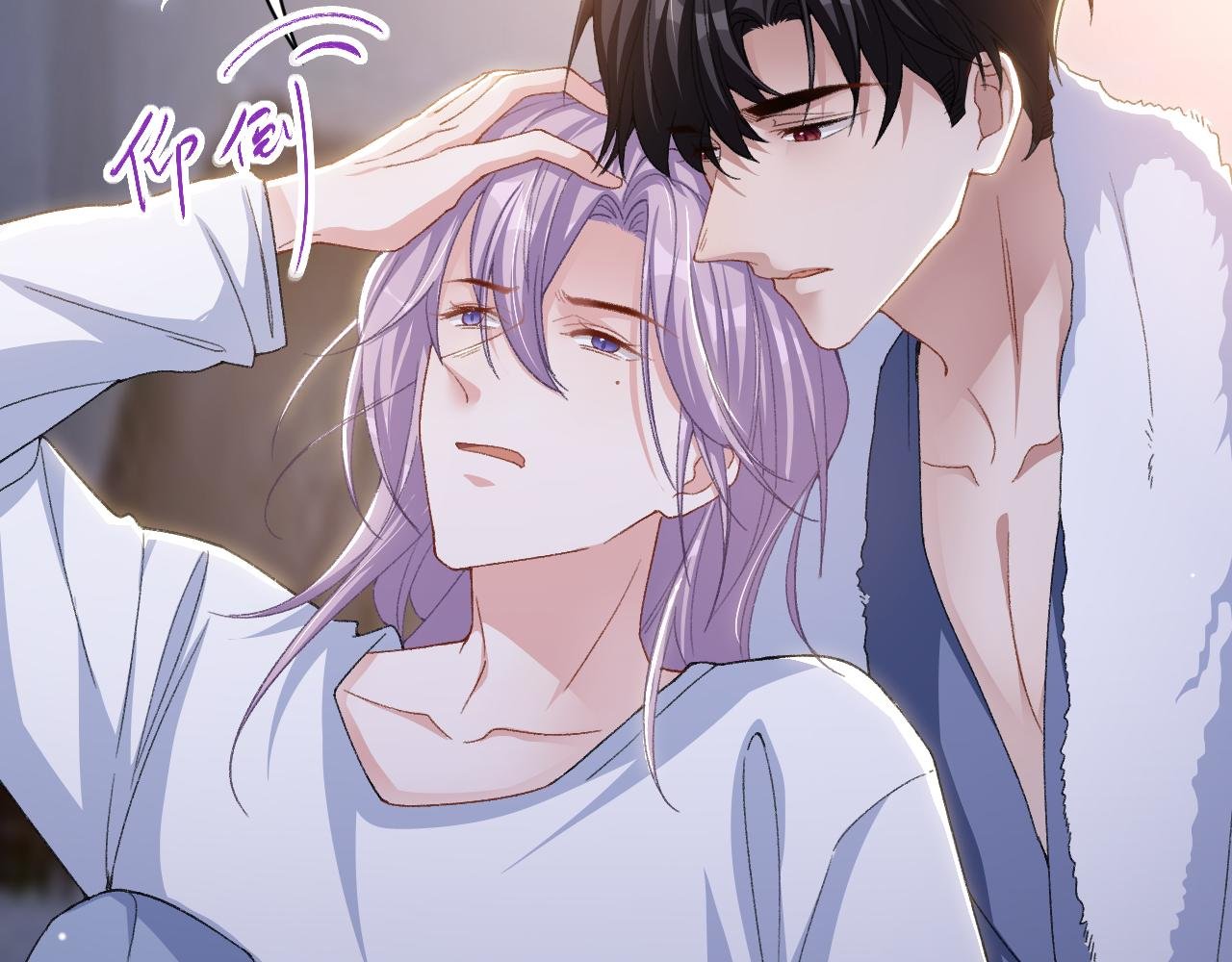 第190话 隐藏身份真的是对的吗？