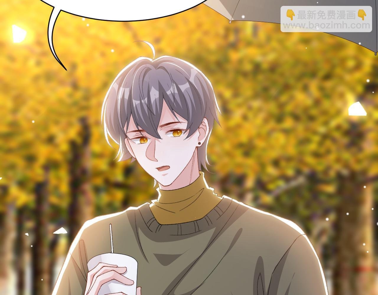 第190话 隐藏身份真的是对的吗？