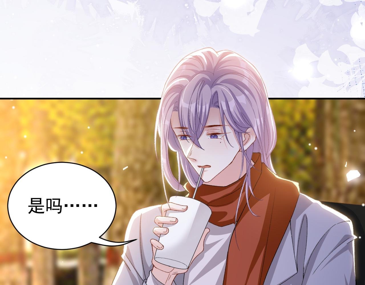 第190话 隐藏身份真的是对的吗？