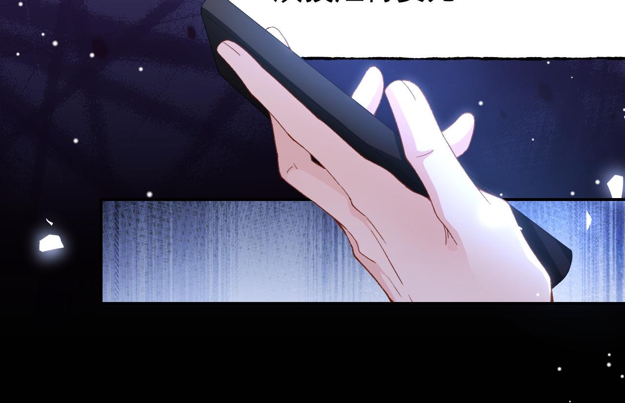 第190话 隐藏身份真的是对的吗？