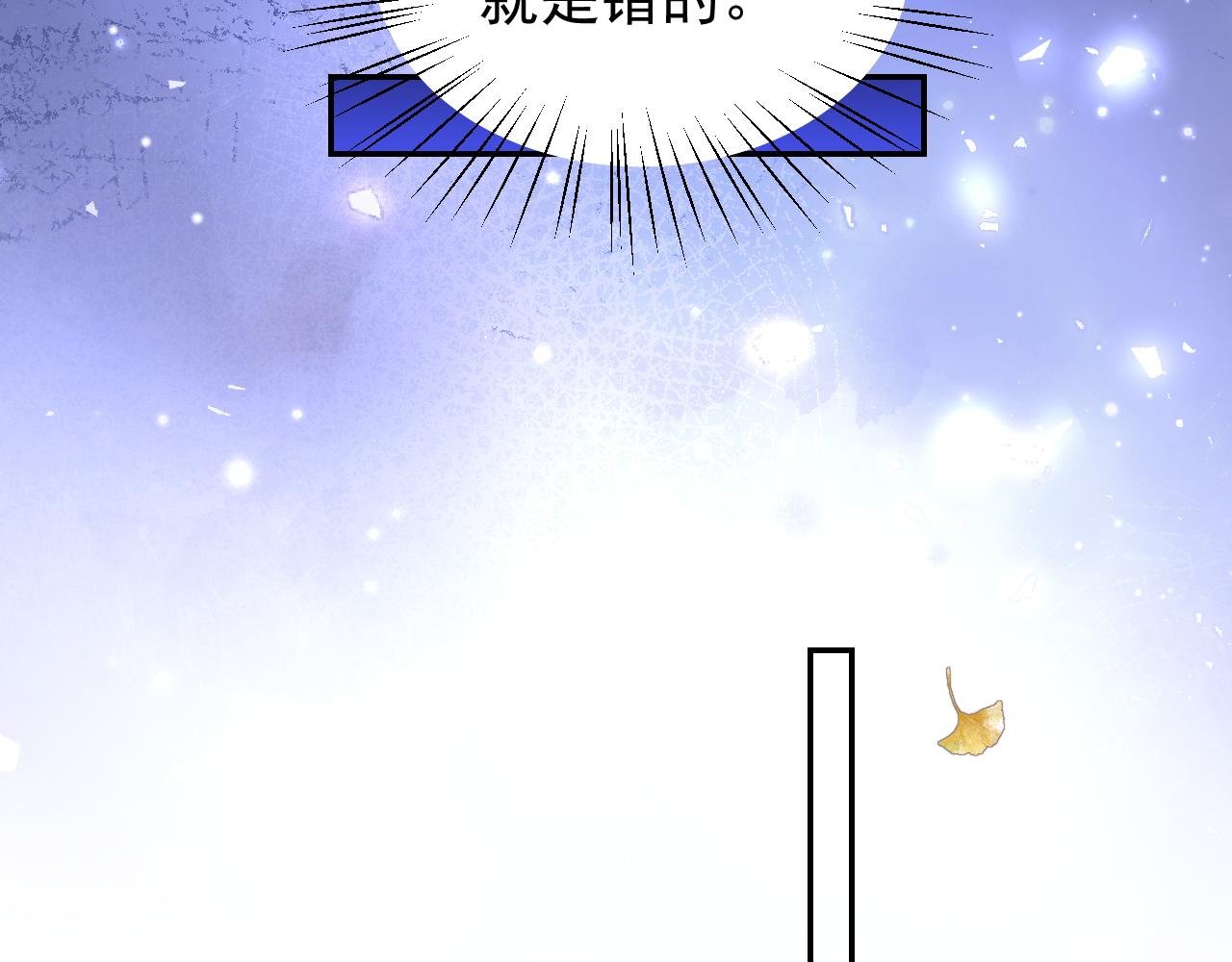 第191话：获奖！