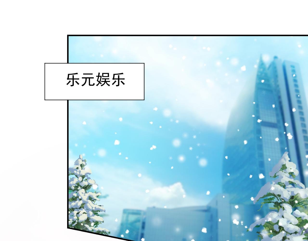 第191话：获奖！