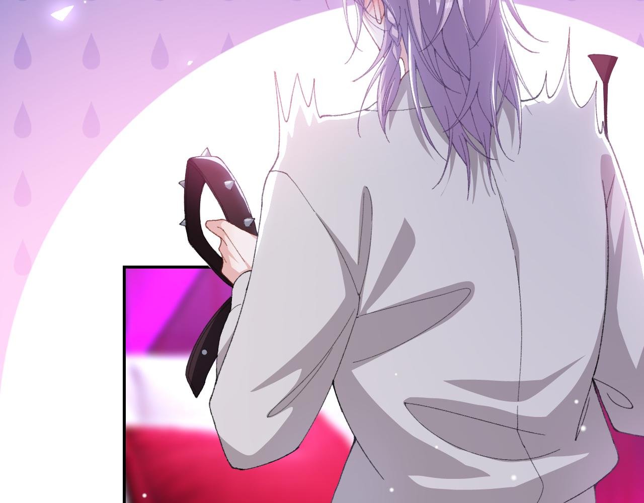 第192话 约会在情趣大床房？？