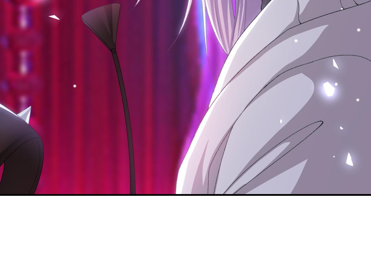 第192话 约会在情趣大床房？？