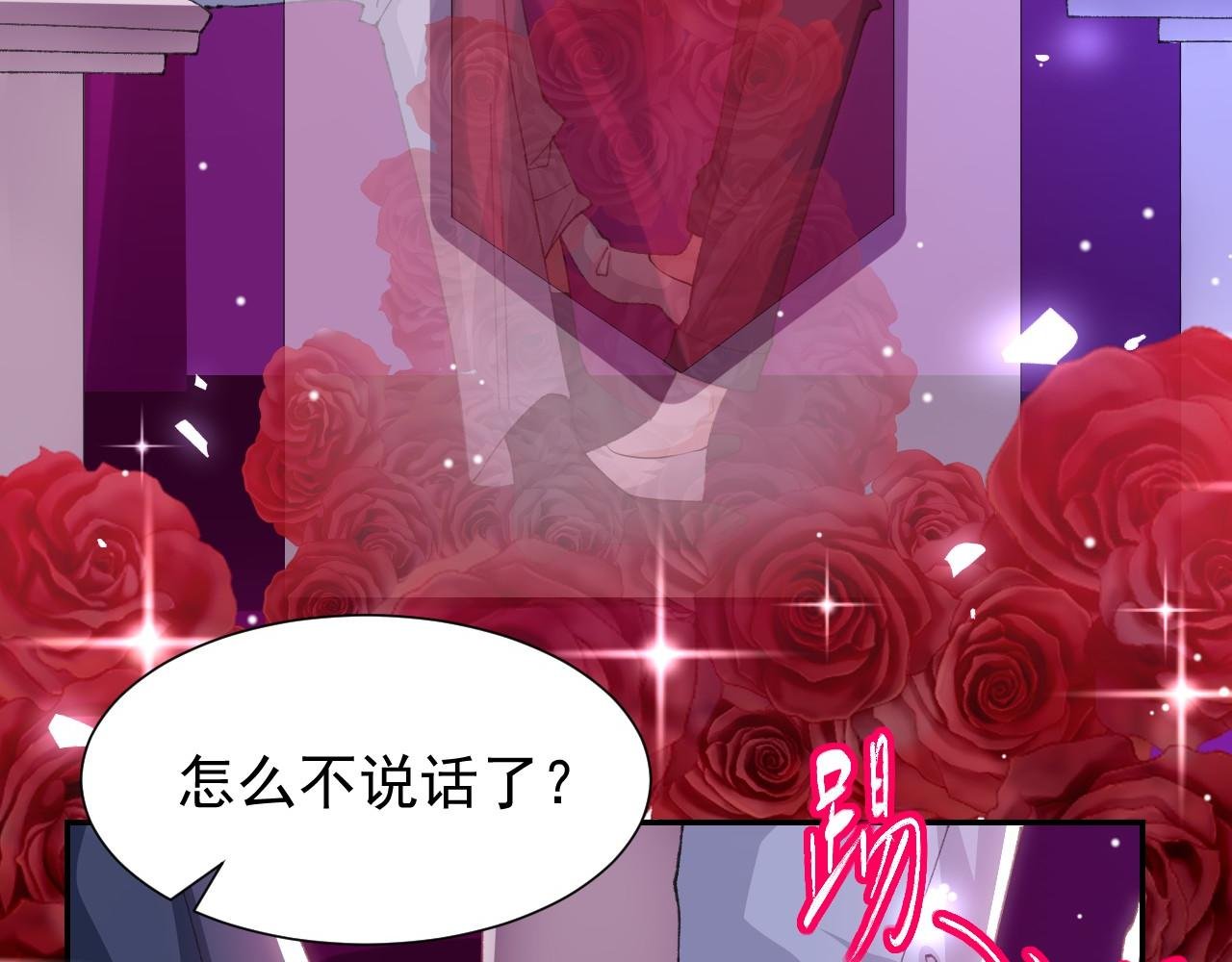 第193话：你真的变了