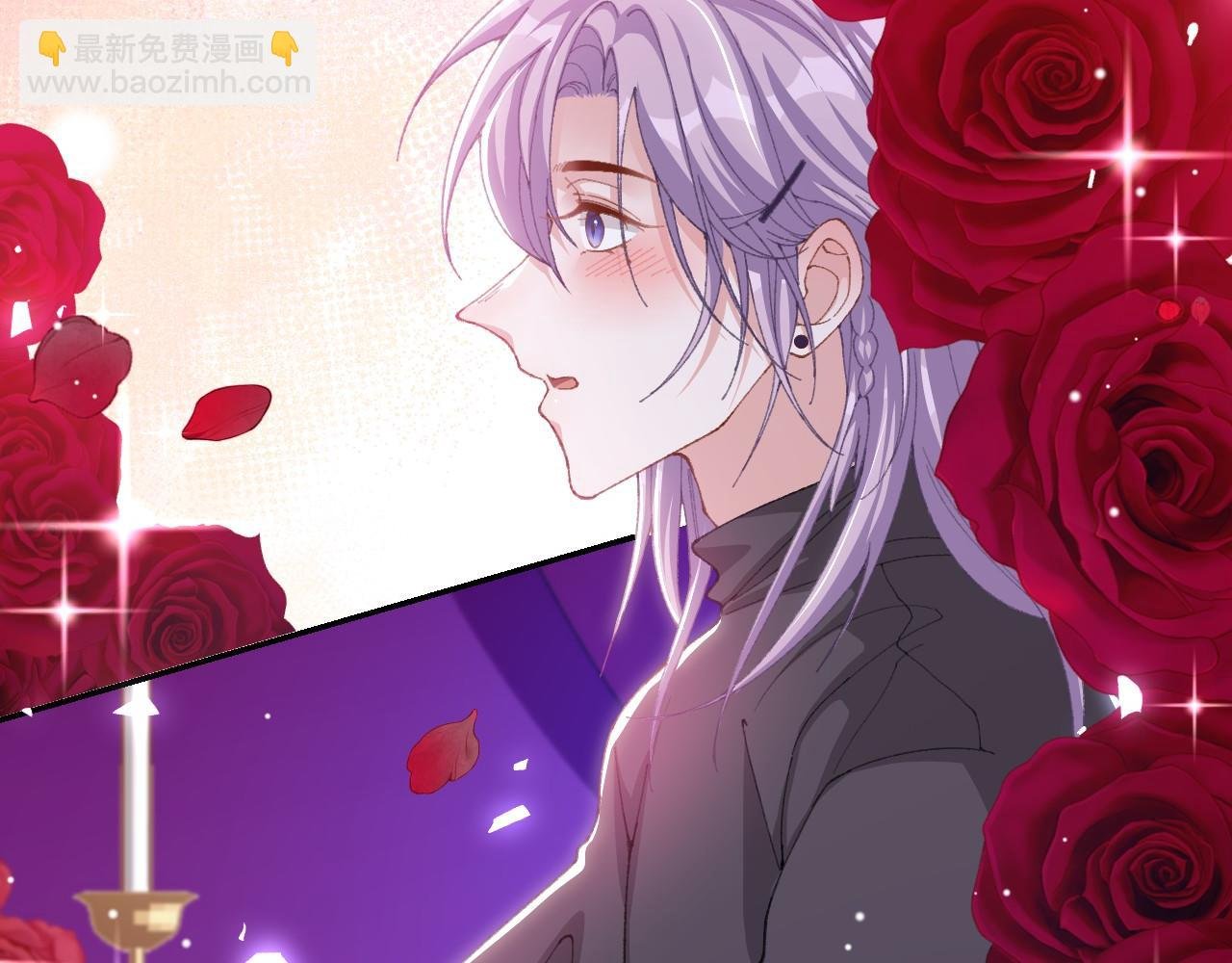 第193话：你真的变了