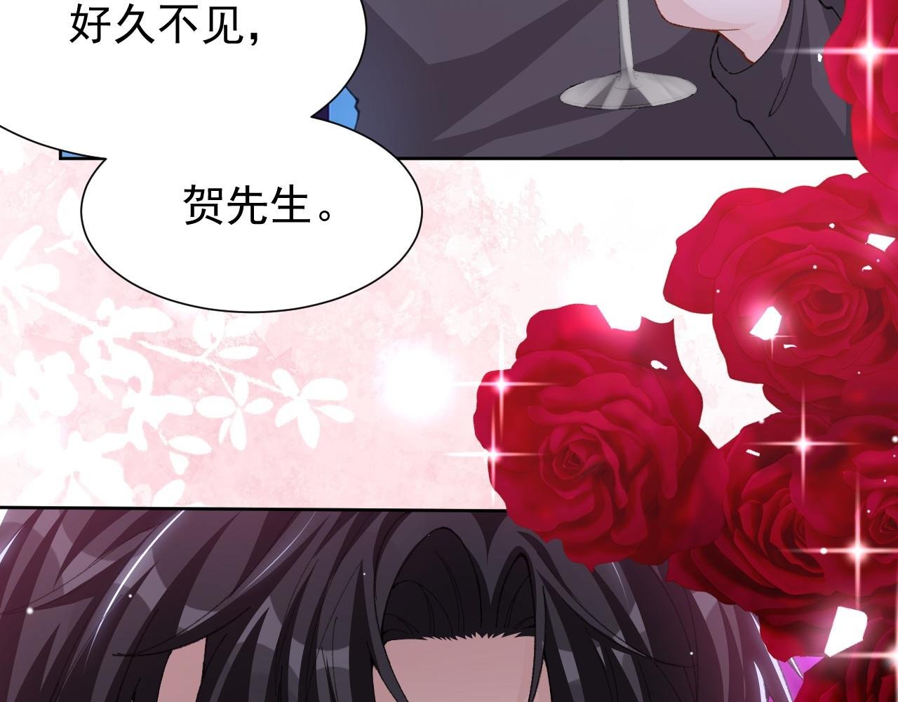 第193话：你真的变了