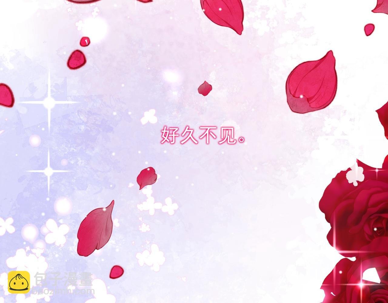 第193话：你真的变了