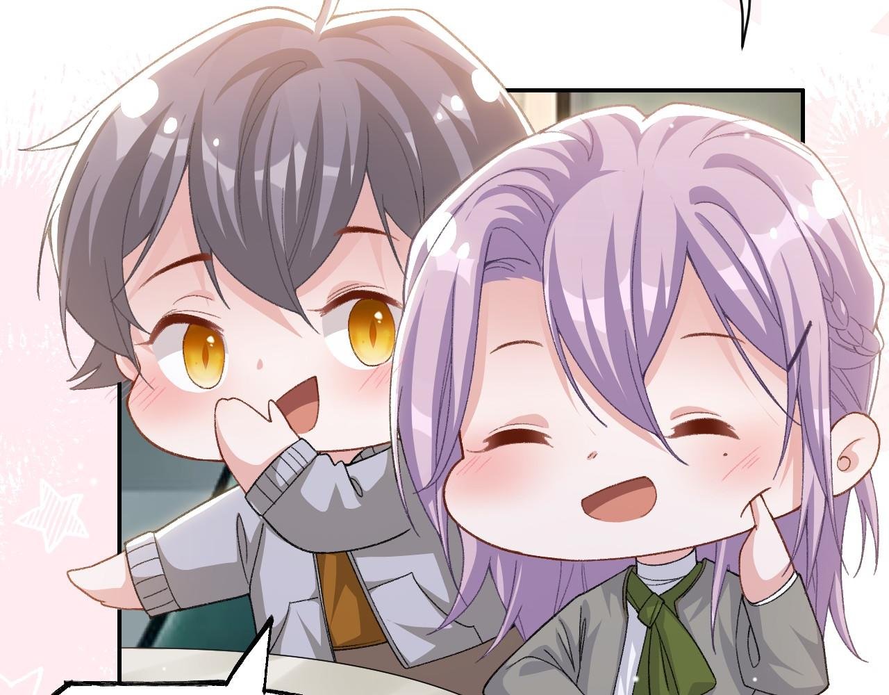 第195话 求婚还是告白啊~？