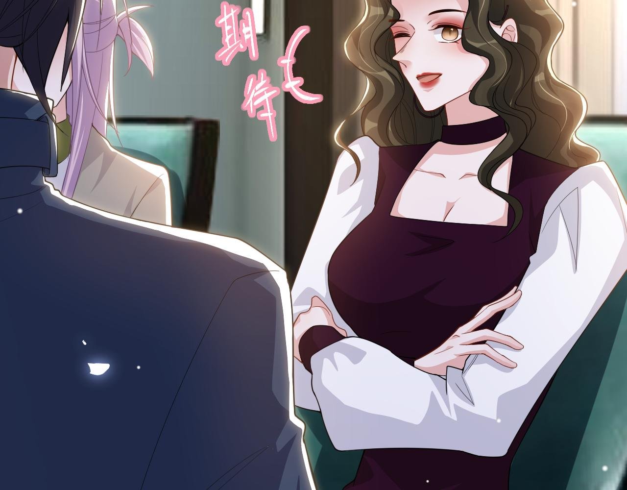 第195话 求婚还是告白啊~？