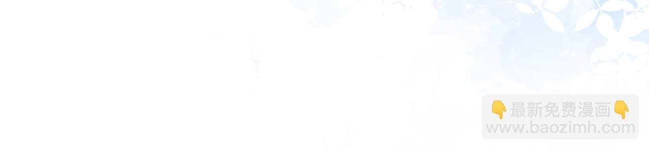 第196话：包了个苍蝇馆？