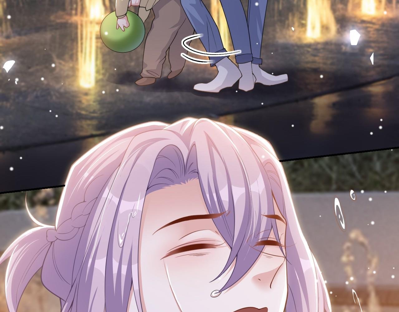 第197话 一起看流星雨