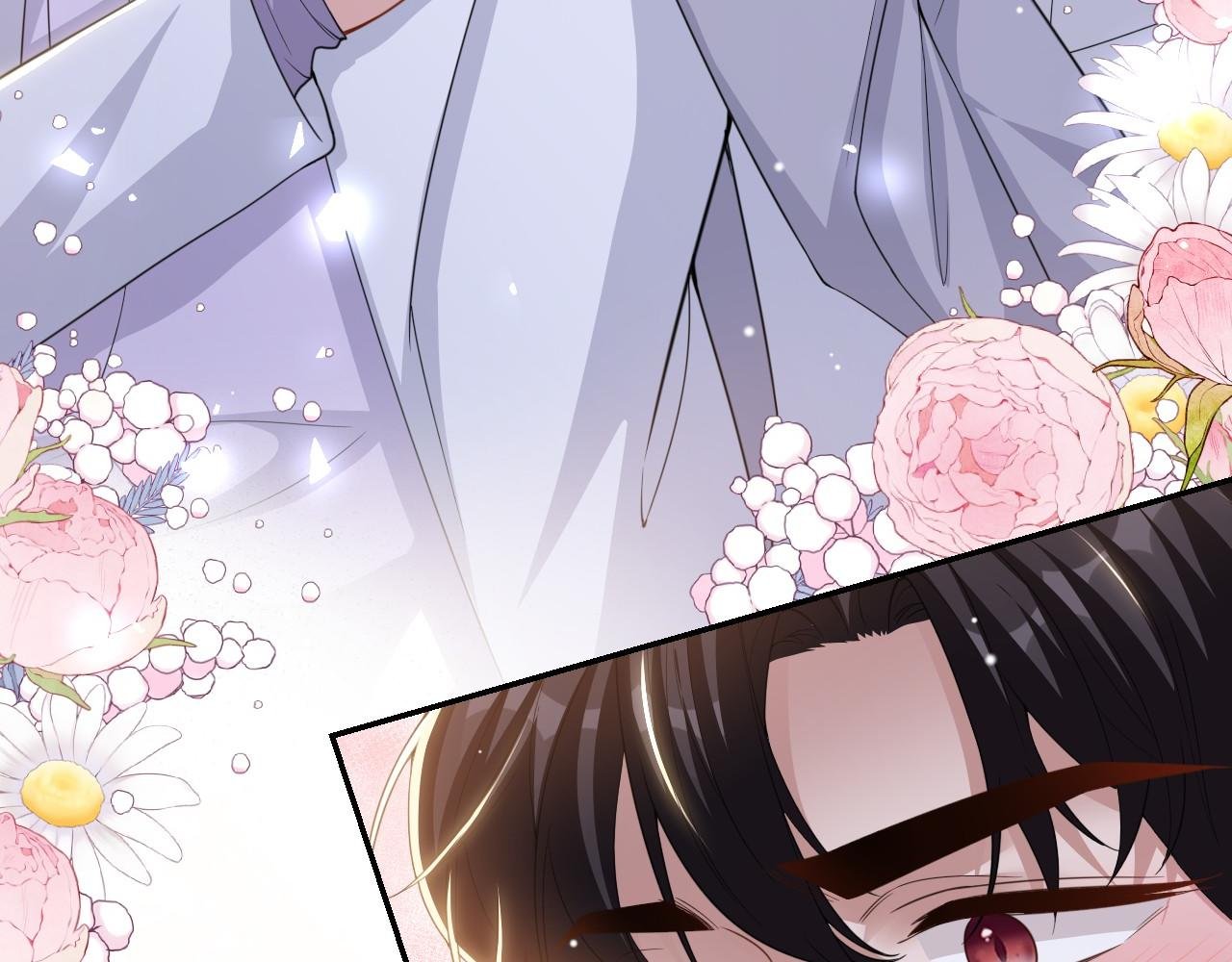 第197话 一起看流星雨