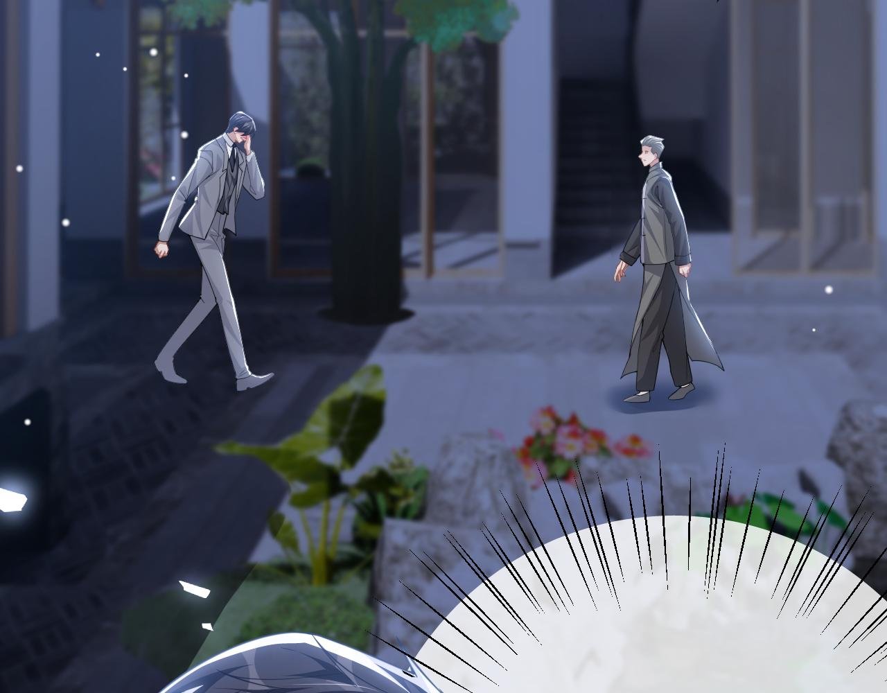 第198话：吃狗狗的醋