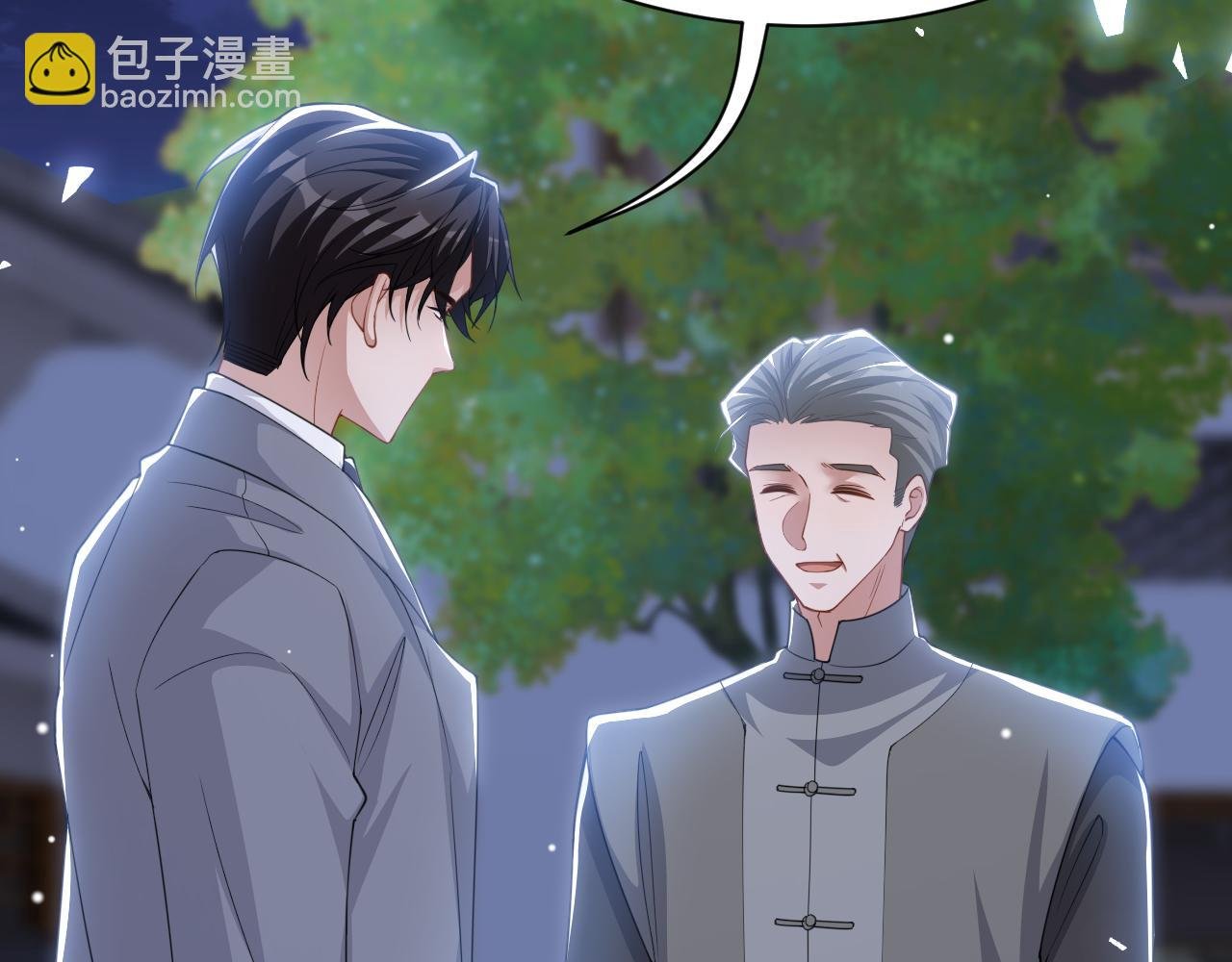 第198话：吃狗狗的醋