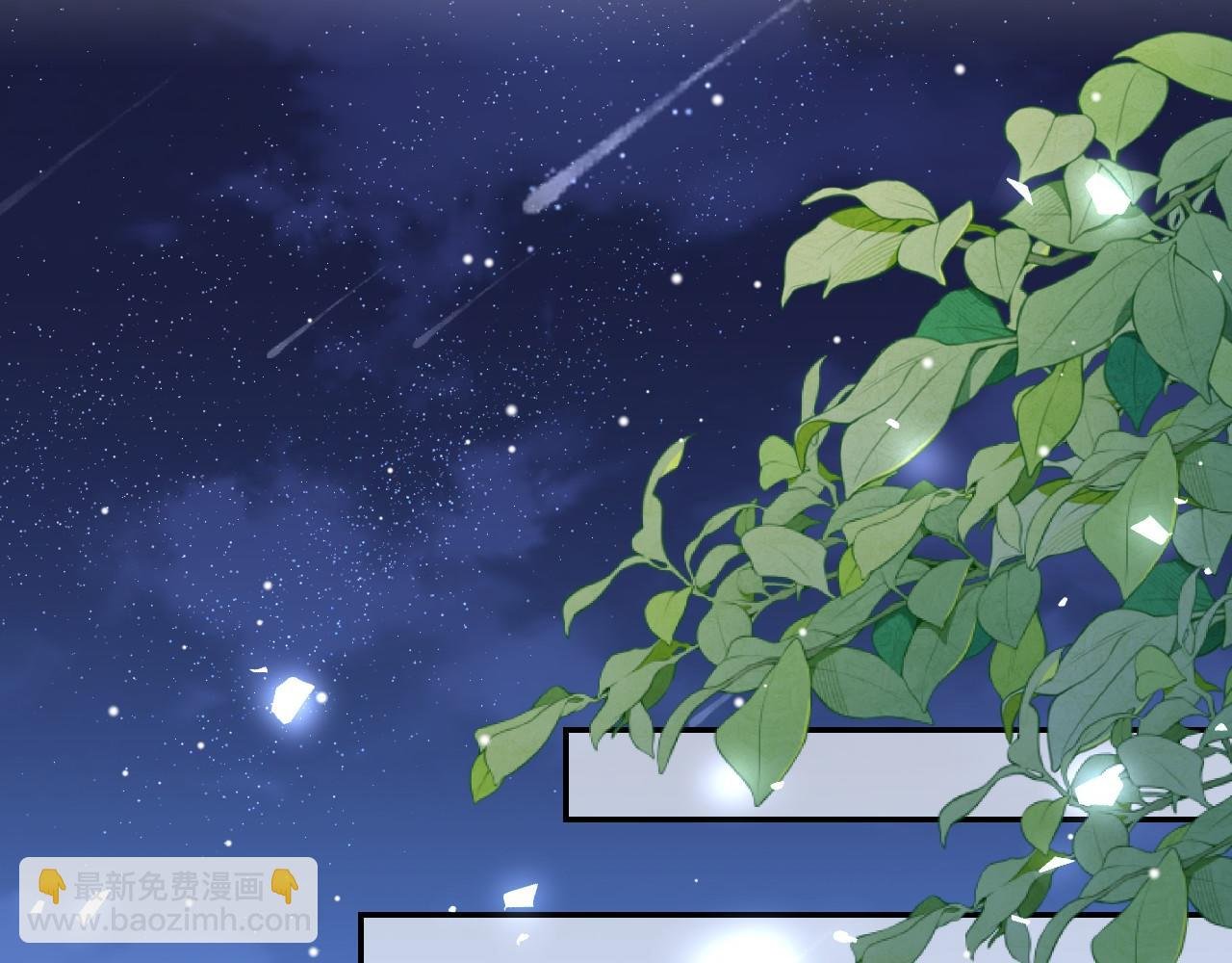 第198话：吃狗狗的醋