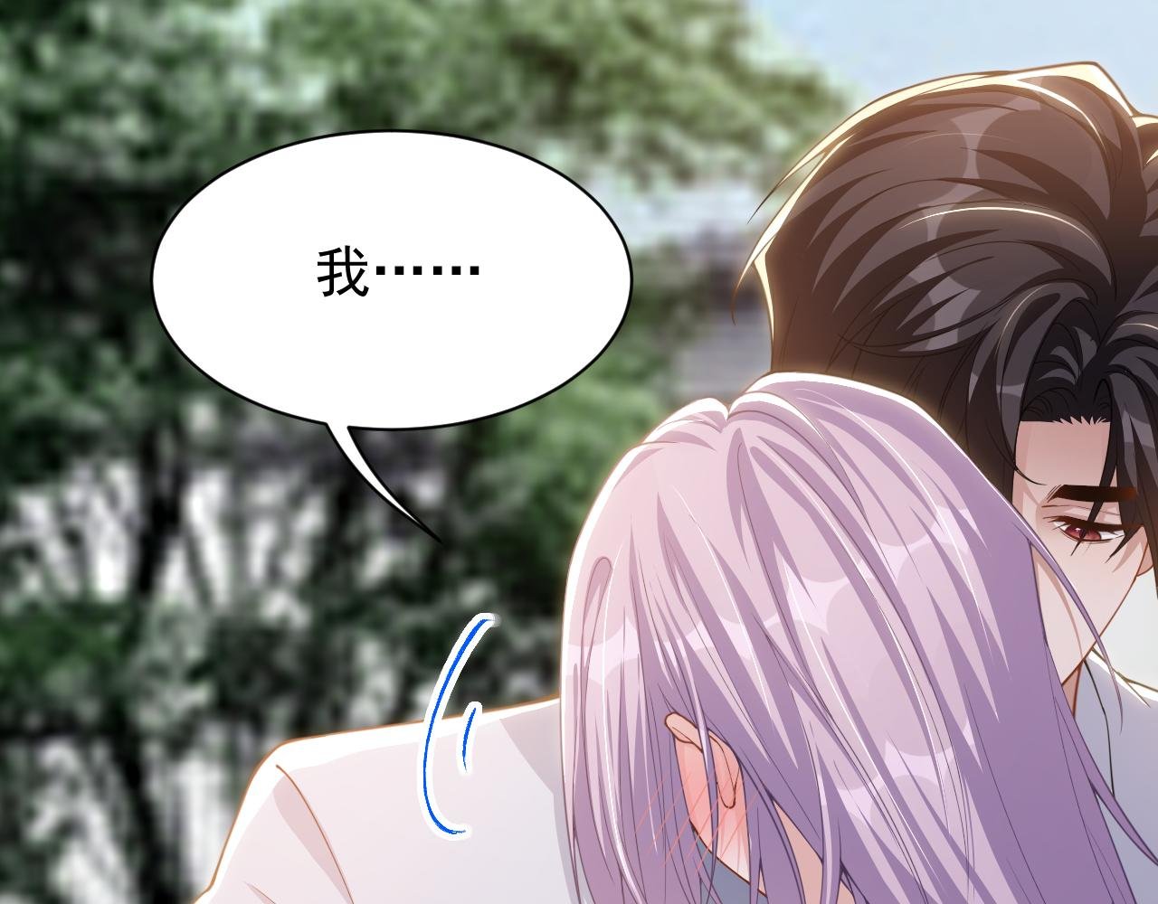 第200话：破镜能否重圆