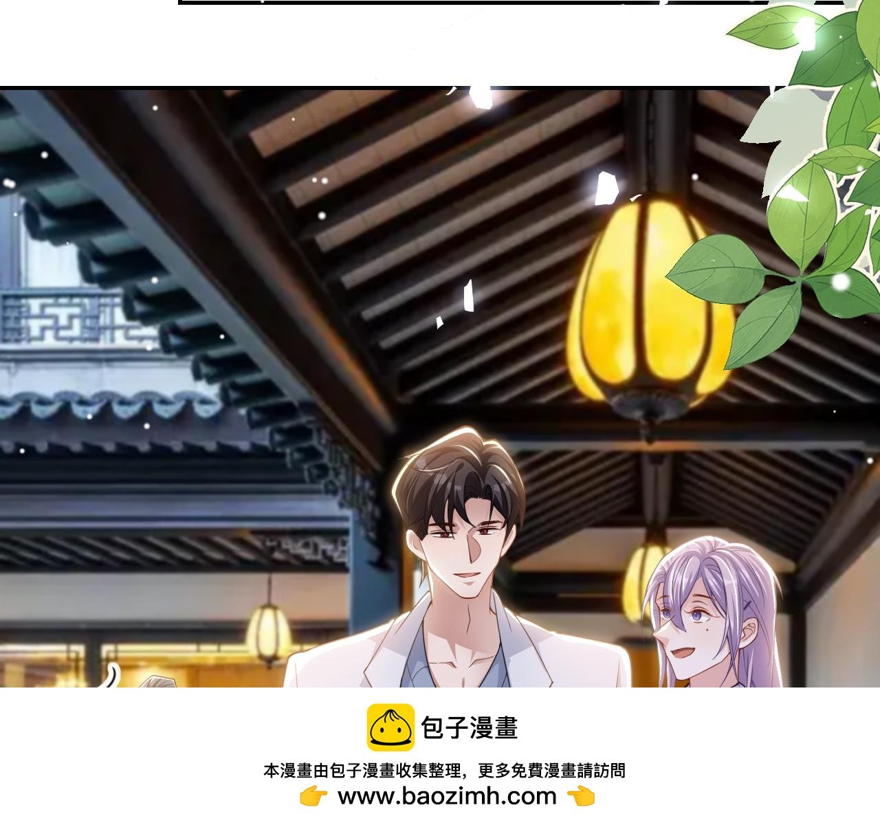 第200话：破镜能否重圆