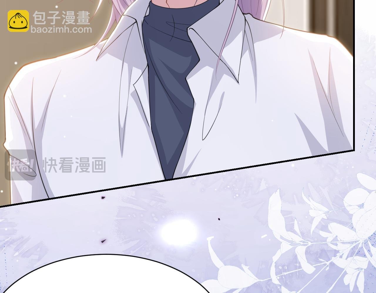 第206话 他怎么来了？！