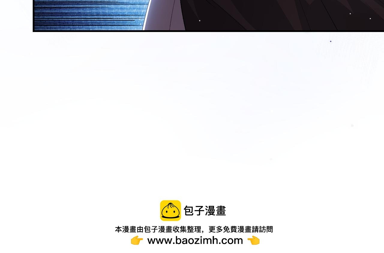 第206话 他怎么来了？！