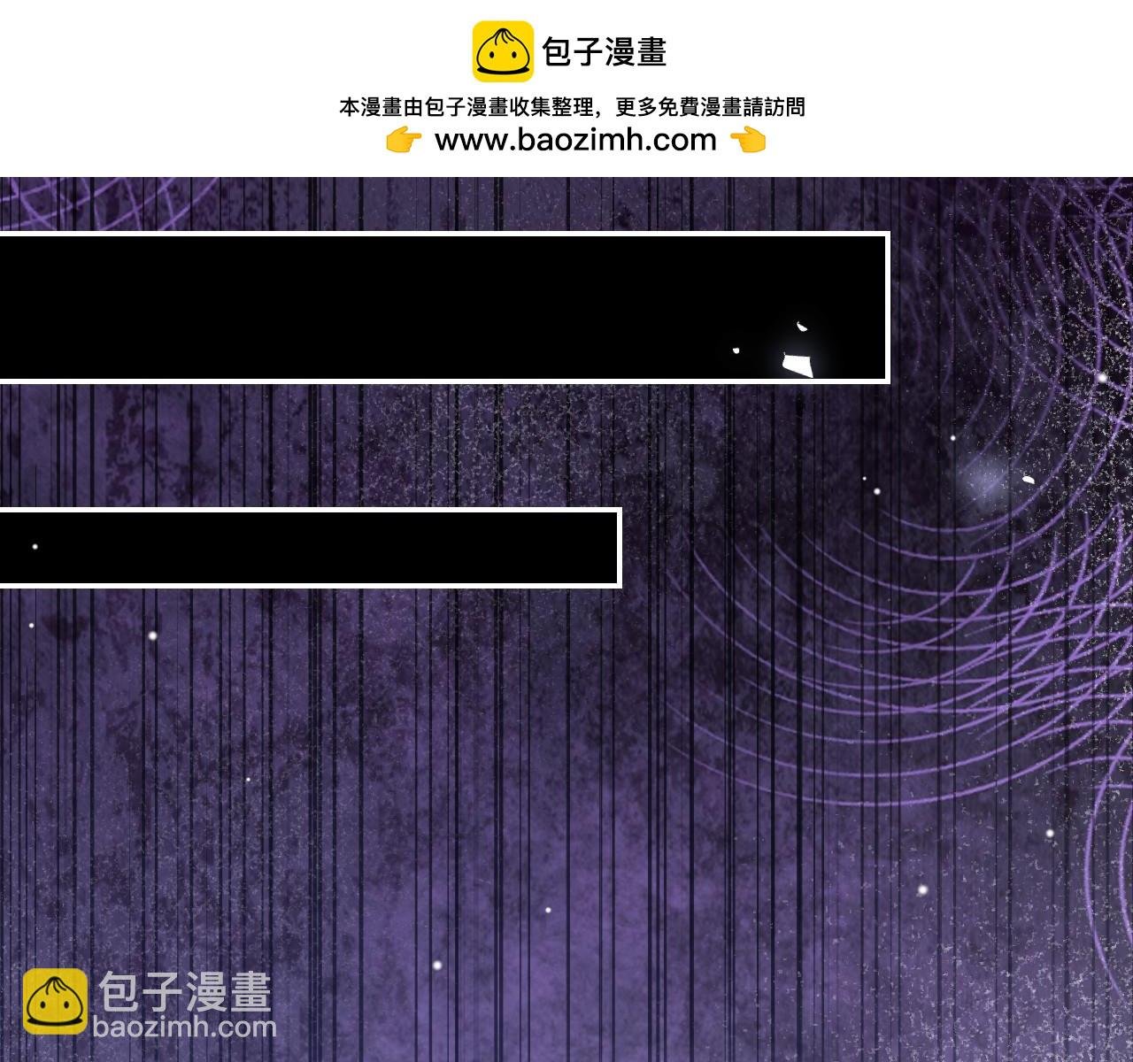 第207话 你从没爱过贺炀