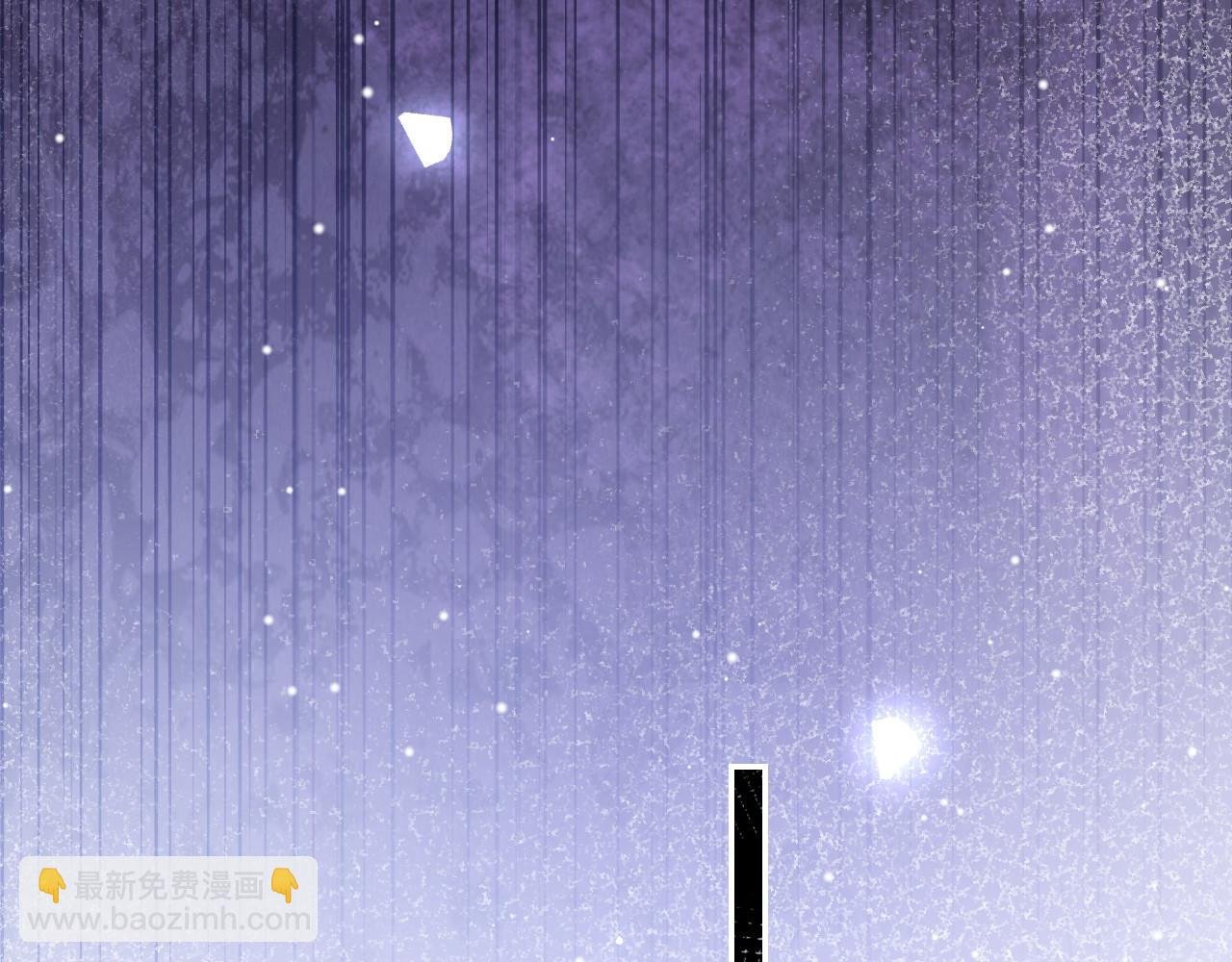 第207话 你从没爱过贺炀