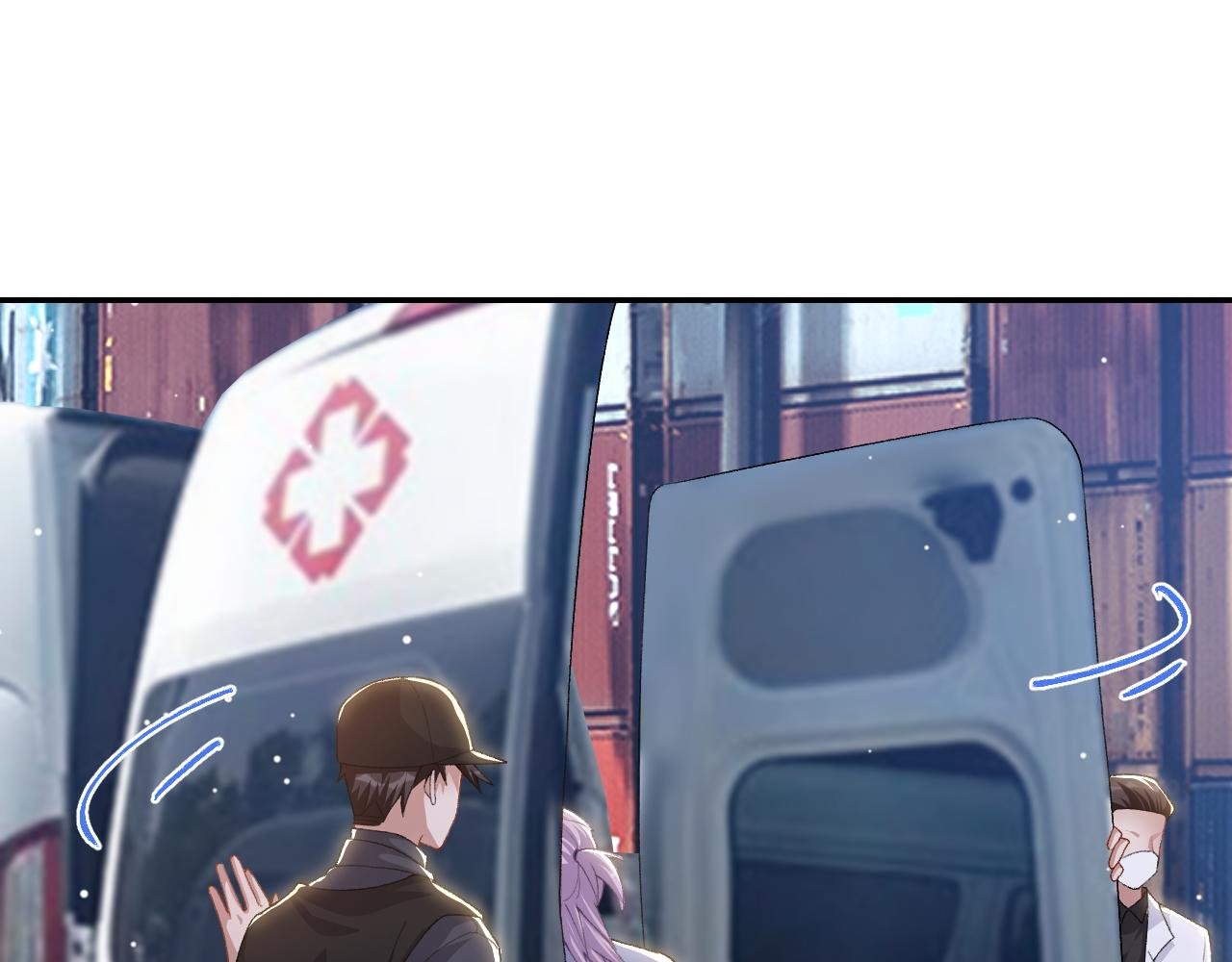第209话：你不会有事的