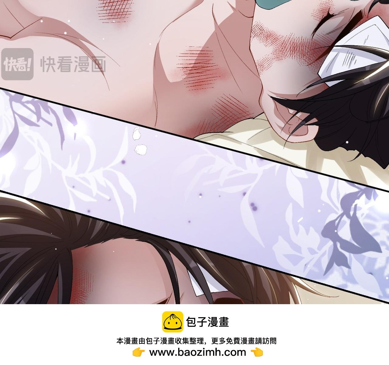 第209话：你不会有事的