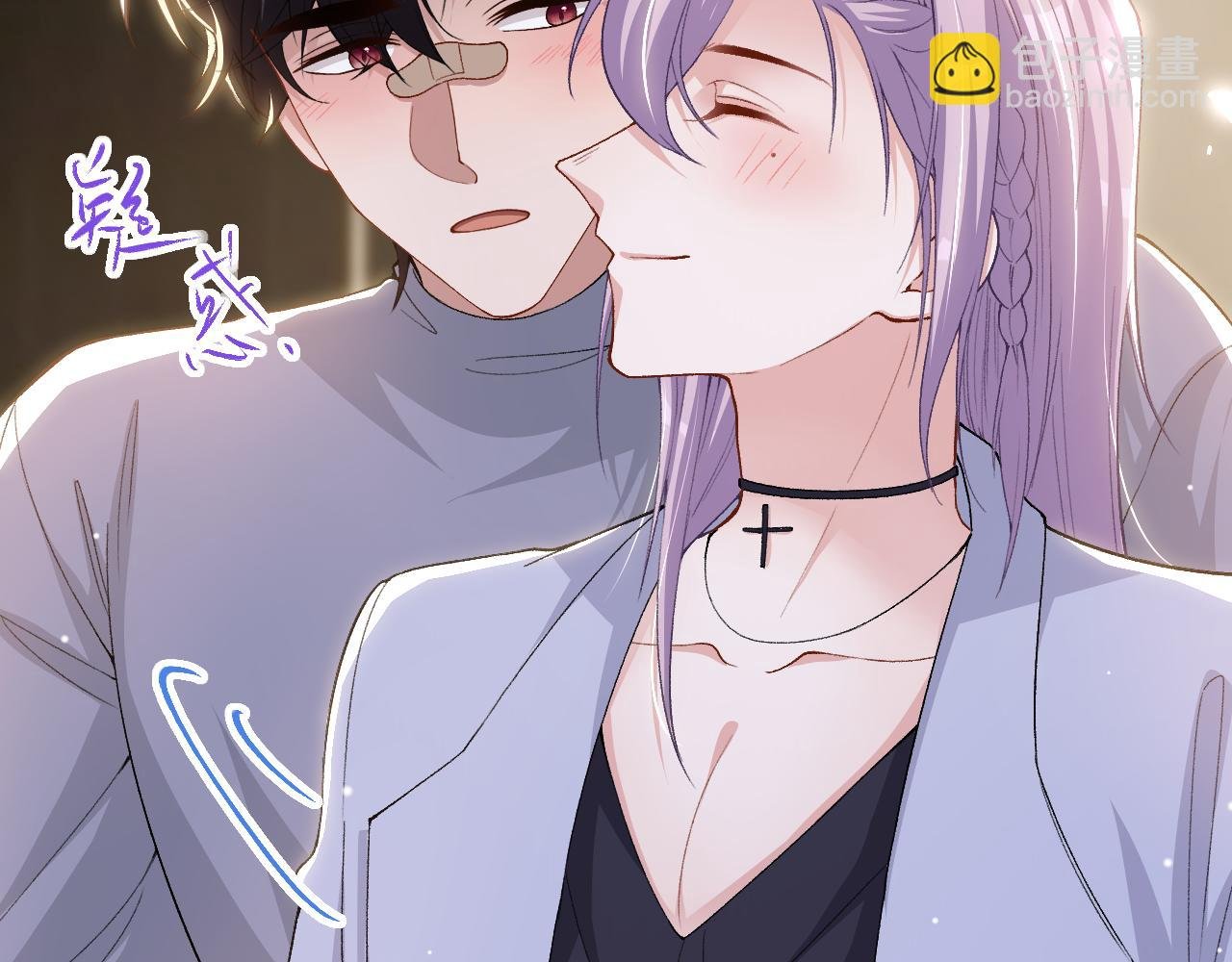 第214话：用一整晚的时间来解释